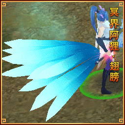 皮肤-周瑜火焱魔童-邓艾水淼灵珠-大乔盛唐名枪-高顺善财老头-左慈