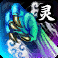 ljn_147_1.png