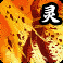 ljn_146_1.png