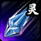 ljn_277_1.png