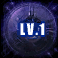 暗玉lV1.png