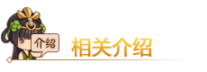 0_2cc7172675554e6ab8d40046028049ed.png 0_2cc7172675554e6ab8d40046028049ed.png
