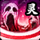 ljn_230_1.png