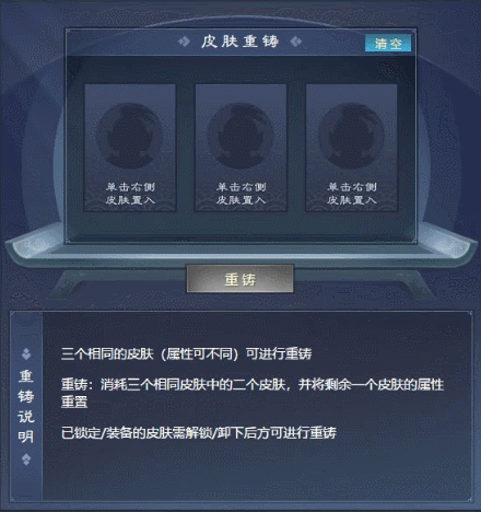 6.gif