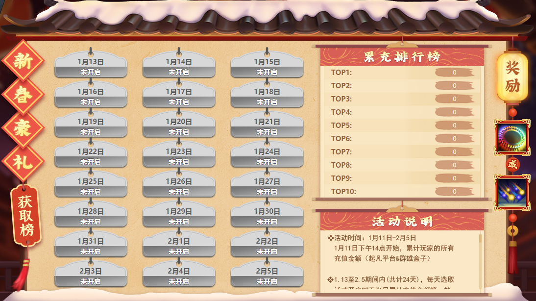 {C9800C8B-3325-4132-9058-C955B66FDBBE}.png
