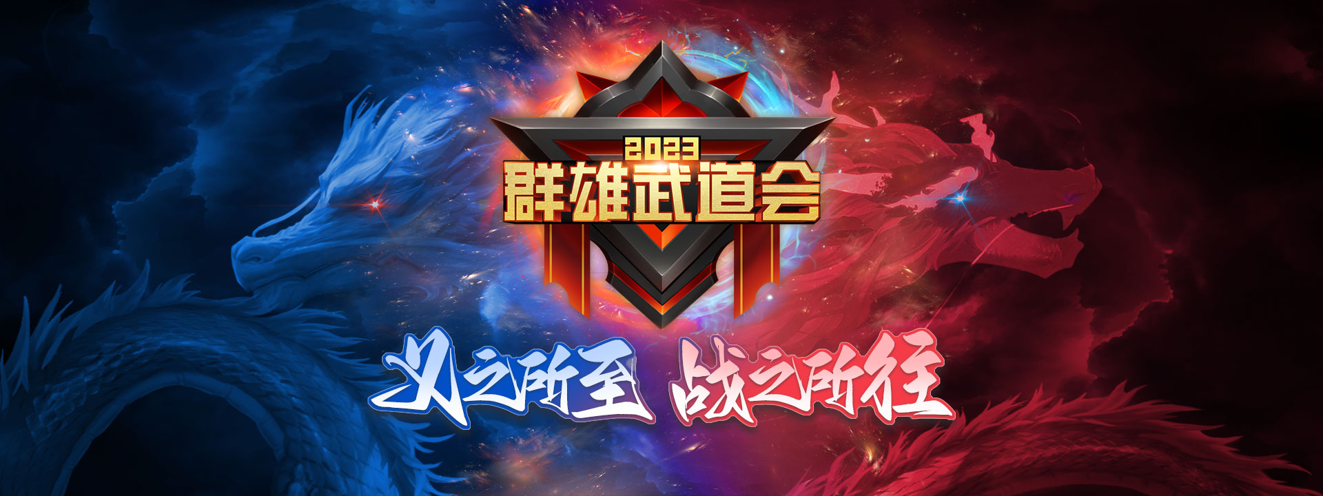 banner.jpg