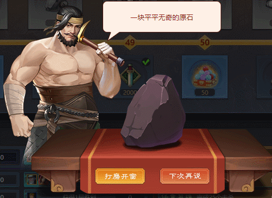 GIF.gif