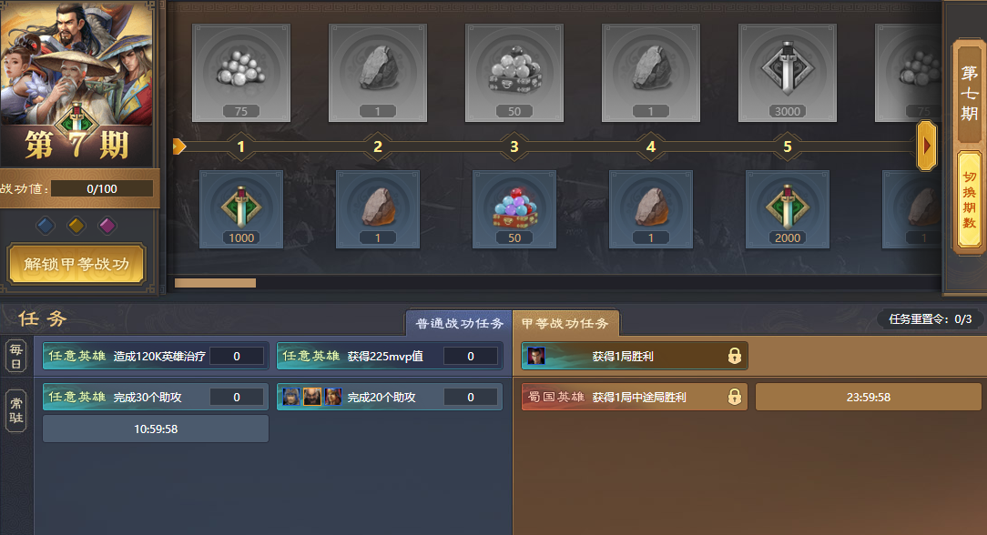 b62fae16-c152-4d3f-9c3f-1f0e2e3a3c80.png b62fae16-c152-4d3f-9c3f-1f0e2e3a3c80.png